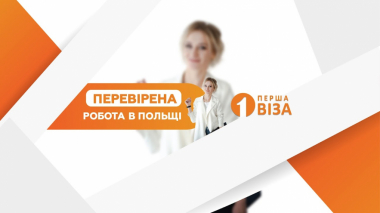 Часто задаваемые вопросы