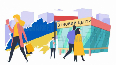 Визовый посредник VFS Global продолжит выдавать визы