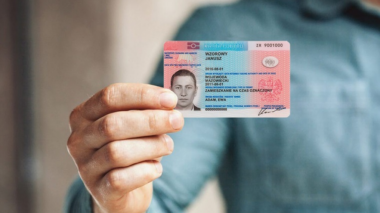 Нововведение: онлайн подача на карту избитую