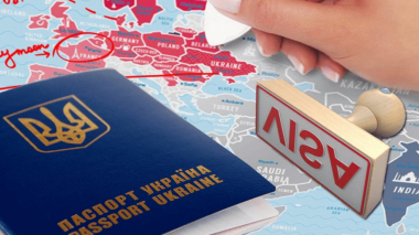 Визы для украинцев в Австралию