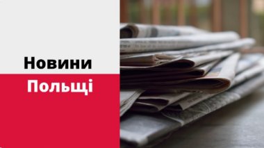 9 января: итог недели