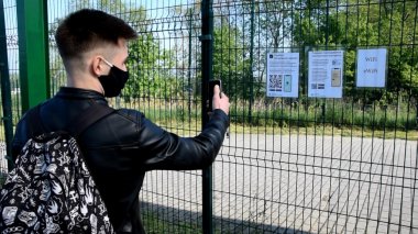 Пеше пересечение границы с Польшей