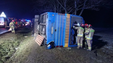 Украинцы попали в ДТП, где находились 25 человек