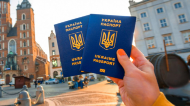 Германия продлила безвиз для украинцев
