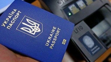 Срок действия загранпаспортов продлен