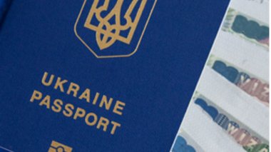 ППВА: даты подачи документов на визу в Польшу