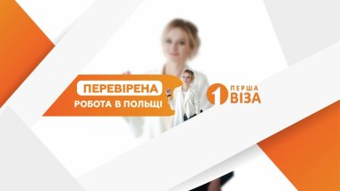 Часто задаваемые вопросы