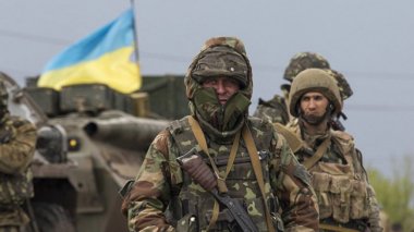 Военное положение в Украине