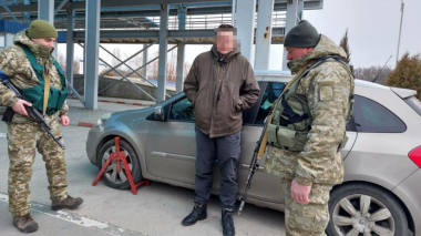 Махинации на границе