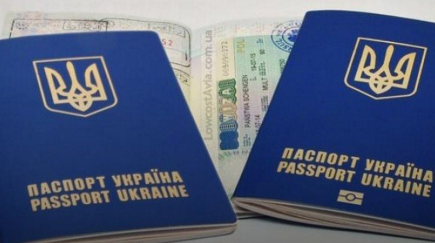 Оформить польскую визу невозможно еще в 2 городах